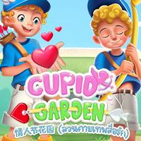 Cupid's Garden™