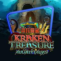 Kraken Treasure™