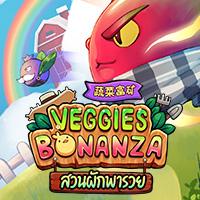 Veggies Bonanza™