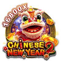 CHINESE NEW YEAR 2™